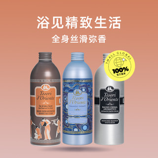 东方宝石 水润嫩肤沐浴乳 水莲花 500ml*3