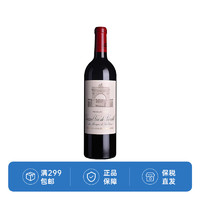 Chateau Leoville Las Cases 雄狮庄园 2017红葡萄酒750ml