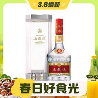 WULIANGYE 五粮液 普五 第七代 浓香型白酒 52度 500ml 海外版