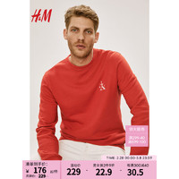 H&M男装2024春季上衣通勤休闲小众打底标准版型卫衣1216498 红色/Lighthouse 180/124A XXL