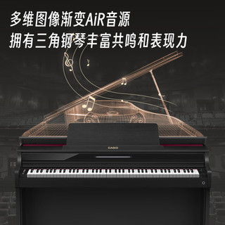 卡西欧（CASIO）电钢琴AP550棕色智能88键重锤专业立式数码钢琴套机 AP550棕色立式演奏款