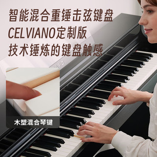 卡西欧（CASIO）电钢琴APS450黑色智能88键重锤专业立式数码钢琴套机