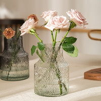 摩登主妇 花瓶摆件客厅插花ins风桌面创意水培鲜花百合透明玻璃瓶