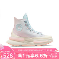 匡威（Converse）yykids 2024春儿童CHUCK TAYLOR帆布鞋 A09108C 38.5码