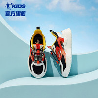 乔丹 童鞋男童运动鞋2024夏季网面透气鞋子儿童框子鞋凉鞋 象牙色/黑色 35码