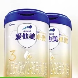 Aptamil 爱他美 卓傲 幼儿配方奶粉 3段 800g*2罐