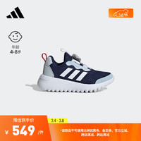 adidas「小波浪」ActiveFlex 3.0旋转按钮运动鞋男小童阿迪达斯 藏青色/白色/灰色 31码