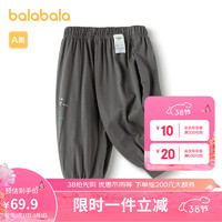 巴拉巴拉 巴拉裤子婴儿夏季薄款长裤女童休闲裤男童运动裤2024时髦208224108207