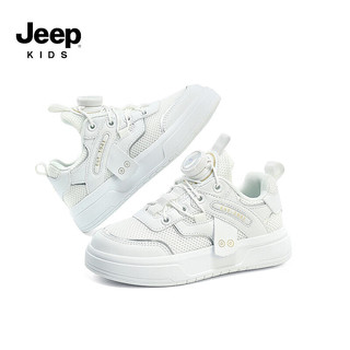 Jeep童鞋男童单双网面运动鞋轻便板鞋2024春季儿童女童小白鞋 白色/双网 35码 鞋内长约22.6cm