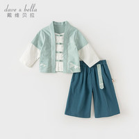 戴维贝拉(DAVE&BELLA)女童长裤套装中国风儿童汉服长裤两件套宝宝衣服春装幼儿服装 松石绿 90cm (身高80-)