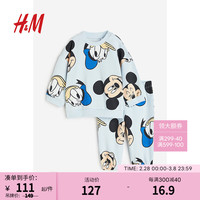H&M【迪士尼系列】童装儿童套装2件式24春季卡通卫衣长裤1075227 浅蓝色/米奇老鼠 80/48