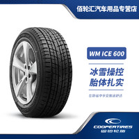 COOPER 固铂 冬季雪地轮胎 ICE600 23年产 245/55R19 103T