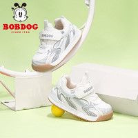 88VIP：BoBDoG 巴布豆 儿童板鞋春款男童透气机能鞋子幼儿园运动鞋女宝宝ER871034