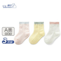 CHANSSON 馨颂 婴儿袜子三双装薄款新生儿宝宝袜子儿童袜 拼色女宝组