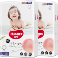 HUGGIES 好奇 铂金装婴儿拉拉裤L76