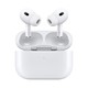 PLUS会员：Apple 苹果 AirPods Pro 2 入耳式降噪蓝牙耳机 白色 苹果接口