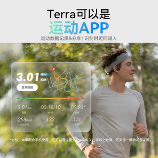 MOJAWA 墨觉 Terra 骨传导挂耳式蓝牙耳机