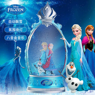 Disney 迪士尼 冰雪奇缘艾莎公主音乐八音盒水晶球女孩学生毕业生日礼物皇冠摆件