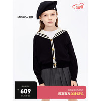 little MO&Co.亲子装 little moco童装24春装女童纯棉条纹海军风开衫外套 黑色 130/64