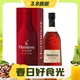 3.8焕新、PLUS会员：Hennessy 轩尼诗 VSOP 白兰地 洋酒 1000ml礼盒装