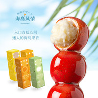 全福德 11口味冰糖葫芦单支装中华小吃北京特产糖球