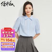 佐丹奴短袖衬衫女夏季通勤正装打褶泡泡袖翻领衬衣女18344201 72奶蓝色 S