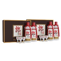 LANGJIU 郎酒 郎牌郎酒双瓶礼盒 53度酱香型500ml*2瓶*2盒