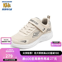 Skechers斯凯奇儿童鞋2024春季男童轻质软底休闲鞋舒适运动鞋403611L 34