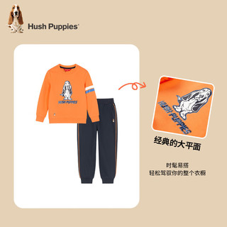 暇步士（Hush Puppies）童装男童套装春装儿童套装舒适温暖毛圈时尚休闲 阳光橙 130cm