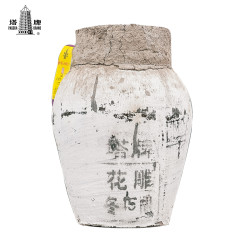 塔牌黄酒手工原酿10kg坛装加饭花雕20斤整箱老酒大坛酒绍兴产黄酒