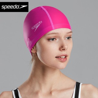 SPEEDO 速比涛 PU柔软舒适游泳帽