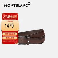 MONTBLANC 万宝龙 男士 针式带扣皮带