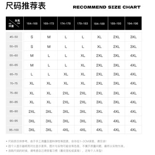 卡尔美（KELME）短袖足球服成人2024年专业比赛训练服个性可球衣 白色【套装】 M