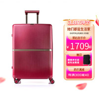 Samsonite 新秀丽 时尚拉杆箱HH5登机箱扩展旅行箱轻便行李箱 红色 25英寸