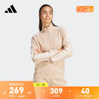 adidas运动立领卫衣女装春季阿迪达斯轻运动IR6066 魔力浅褐 A/L