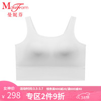 曼妮芬可外穿小U领带杯女士短款背心舒适免穿文胸内衣20400425 010 白色 160