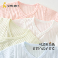 Tongtai 童泰 婴儿和服上衣夏季纯棉0-6月宝宝衣服新生儿提花网眼短袖2件装