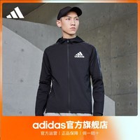 adidas 阿迪达斯 官方男装居家运动健身夹克外套GV5302