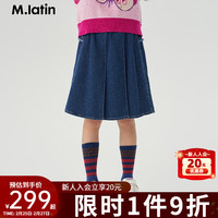 M.Latin/马拉丁童装儿童裙子24春女大童不对称云感泡芙牛仔半裙 牛仔蓝 150cm