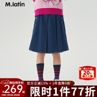 M.Latin/马拉丁童装儿童裙子24春女大童不对称云感泡芙牛仔半裙 牛仔蓝 140cm