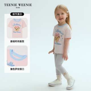 Teenie Weenie Kids小熊童装24春夏女宝宝全棉舒适休闲百搭T恤 象牙白 110cm