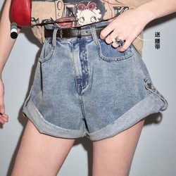 ELF SACK 妖精的口袋 24年春款美式高街风牛仔短裤女小个子显瘦直筒裤