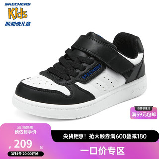 SKECHERS 斯凯奇 儿童休闲低帮板鞋男童龙年休闲鞋子红色新年运动鞋405638L 黑色/白色/BKW 36