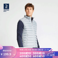 迪卡侬（DECATHLON）保暖马夹户外运动滑雪服内胆 鹅卵石灰色 S