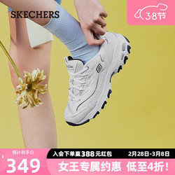 SKECHERS 斯凯奇 女鞋小白熊女士休闲鞋子厚底增高百搭运动软底老爹鞋女99999863