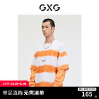 GXG 男装 少年时代系列时尚条纹短袖T恤 春季 橘白条 170/M