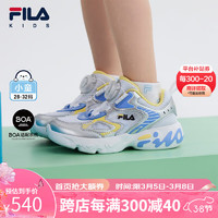 FILA 斐乐 儿童童鞋休闲鞋2024夏季小童男女童BOA旋钮复古跑鞋 斐乐白/银灰色-WS 29码 内长18.0cm