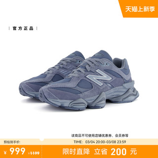 new balance NB23男鞋女鞋9060系列千禧小象蹄复古百搭运动老爹鞋 灰蓝色 U9060IB 41.5(脚长26cm)