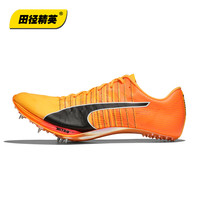 PUMA 彪马 Nitro100 2代 2024巴黎全新升级 田径精英彪马厚底短跑钉鞋 Nitro 100 2代/380002-01/ 42