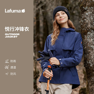 Lafuma 乐飞叶 户外冲锋衣女士硬壳单层夹克外套防水防风登山服新款